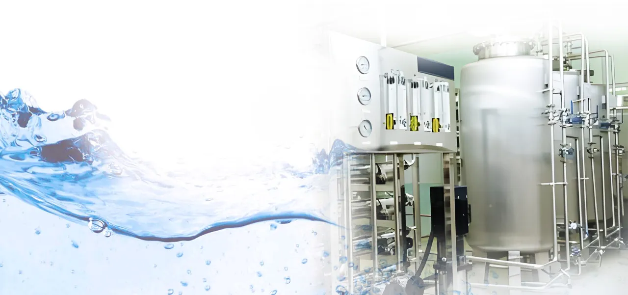 Pharmaceutical Treatment Plant